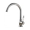Bugnatese Oxford Tall Chrome Countertop Kitchen Faucet - Kitchen στο AFOI TOGIA