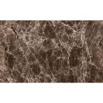 Pamesa Giona 33x55 cm Marron - Μπάνιο στο AFOI TOGIA