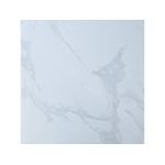 Πλακάκι Γρανίτης Aura Statuario (Glossy) 60Χ60 - Δάπεδο στο AFOI TOGIA