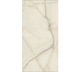 Πλακάκι Newbury Beige Pulido Retificato Α' Διαλογής Γυαλιστερό Πορσελανάτο - Γρανίτης 60×120cm - Μπάνιο στο AFOI TOGIA