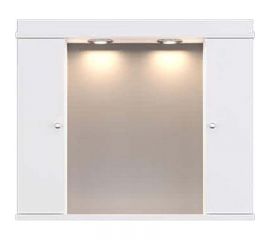 Καθρέπτης Zebis 152 - Καθρέφτες στο AFOI TOGIA