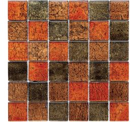 Γυάλινη Ψηφίδα Glass Mosaic D12 30,5x30,5 - Μπάνιο στο AFOI TOGIA