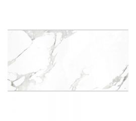 Carara Γυαλιστερό Πλακάκι Γρανίτης 60x120 - Δάπεδο στο AFOI TOGIA