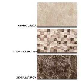 Pamesa Giona 33x55 cm Marron - Μπάνιο στο AFOI TOGIA