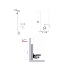 Wisa Glass Box 536-400 Built-in Glass Cistern Low Pressure Back Black - Basins στο AFOI TOGIA