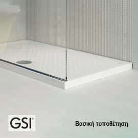 GSI Slim 4384-300 Τετράγωνη Πορσελάνινη Ντουζιέρα 80x80cm Λευκή - Ντουζιέρες  στο AFOI TOGIA