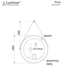 Luminor Hung Στρογγυλός Καθρέπτης Μπάνιου με Φως 45x45cm - Καθρέφτες στο AFOI TOGIA