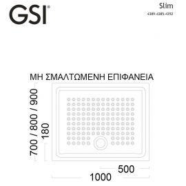 GSI Slim 4385-300 Ορθογώνια Πορσελάνινη Ντουζιέρα 100x80cm Λευκή - Ντουζιέρες  στο AFOI TOGIA