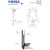 Wall-mounted cistern SLIM 2851 for WISA Hanging Basin - Tanks στο AFOI TOGIA