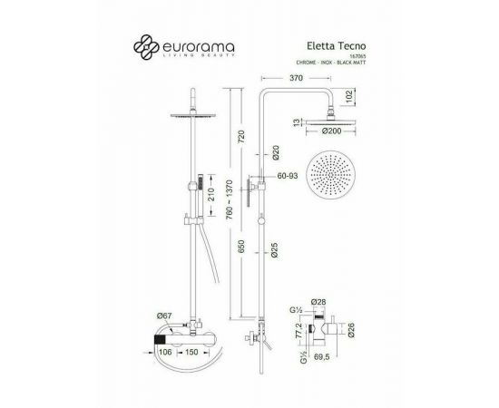 Eurorama Eletta Tecno Ρυθμιζόμενη Στήλη Ντουζ 76-137cm Inox - Στήλες Ντουζ - Υδρομασάζ στο AFOI TOGIA