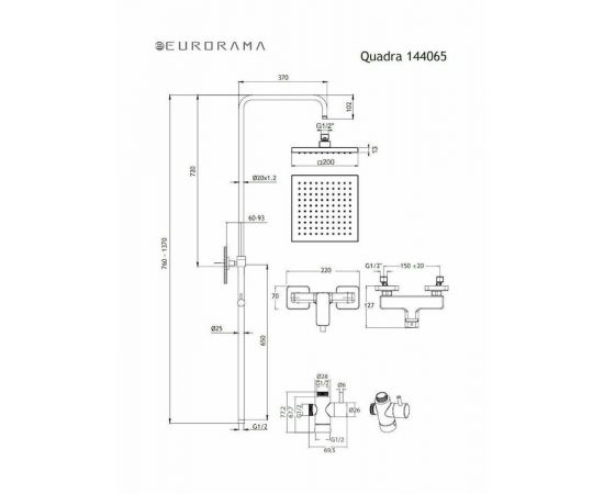 Eurorama Quadra Ρυθμιζόμενη Στήλη Ντουζ με Μπαταρία 83-144cm - Στήλες Ντουζ - Υδρομασάζ στο AFOI TOGIA