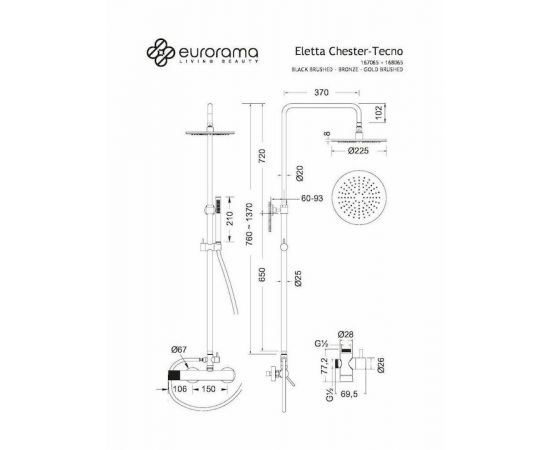 Eurorama Eletta Chester Ρυθμιζόμενη Στήλη Ντουζ 76-137cm Gold Brushed - Στήλες Ντουζ - Υδρομασάζ στο AFOI TOGIA