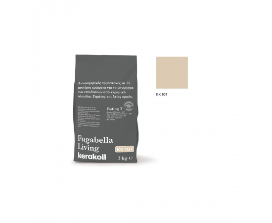 ​Kerakoll Fugabella Living Διακοσμητικός Αρμόστοκος 3Kg KK107 - Στόκοι στο AFOI TOGIA