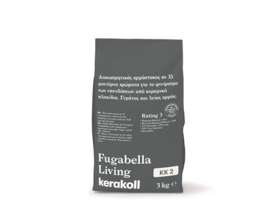 ​Kerakoll Fugabella Living Διακοσμητικός Αρμόστοκος 3Kg KK2 - Στόκοι στο AFOI TOGIA