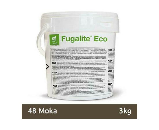 Kerakoll Fugalite Eco 0-10mm Αρμόστοκος 48 Coffee 3kg - Στόκοι στο AFOI TOGIA