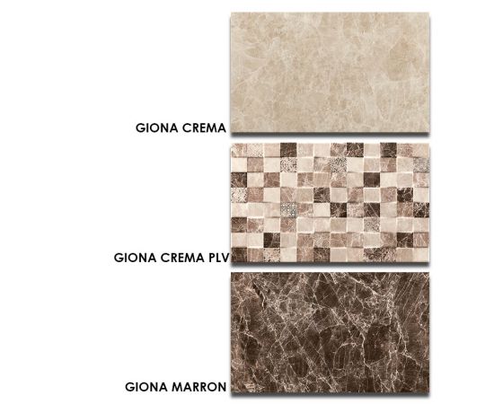 Pamesa Giona 33x55 cm Marron - Μπάνιο στο AFOI TOGIA