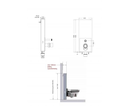 Wisa Glass Box 536-300 Εντοιχιζόμενο Γυάλινο Καζανάκι Πλάτης Χαμηλής Πίεσης Λευκό - Λεκάνες στο AFOI TOGIA