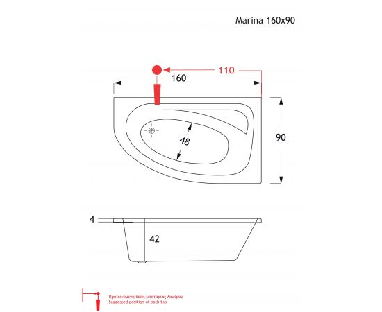 Sirene Marina L Αριστερή Μπανιέρα 160x90cm - Μπανιέρες  στο AFOI TOGIA