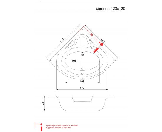Sirene Modena Γωνιακή 120x120 cm - Μπανιέρες  στο AFOI TOGIA