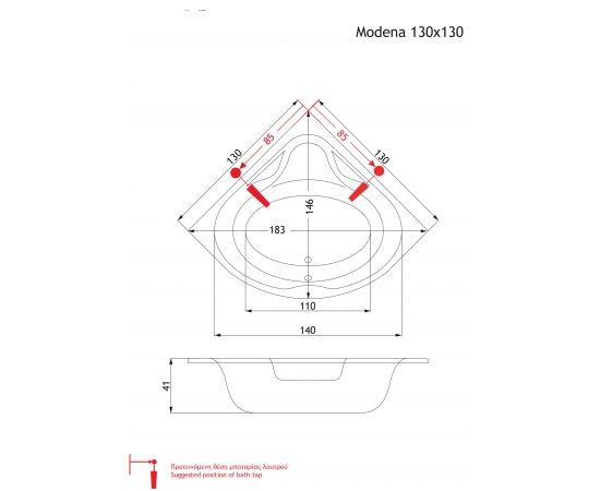 Sirene Modena Γωνιακή 130x130 cm - Μπανιέρες  στο AFOI TOGIA