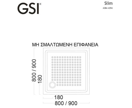 GSI Slim 4384-300 Τετράγωνη Πορσελάνινη Ντουζιέρα 80x80cm Λευκή - Ντουζιέρες  στο AFOI TOGIA GSI Slim 4384-300 Τετράγωνη Πορσελάνινη Ντουζιέρα 80x80cm Λευκή - Ντουζιέρες  στο AFOI TOGIA