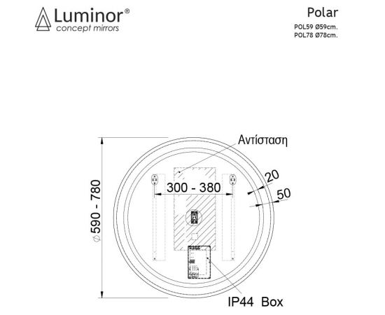 Luminor Polar Στρογγυλός Καθρέπτης Μπάνιου με Φως 78x78cm - Καθρέφτες στο AFOI TOGIA