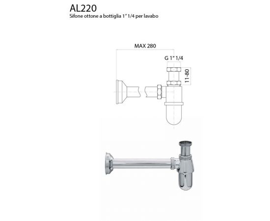 CGS Siphon Washbasin Retro Chrome - Siphons - Channels στο AFOI TOGIA