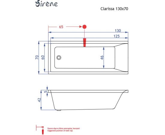 Sirene Clarissa Ορθογώνια 130x70 cm - Μπανιέρες  στο AFOI TOGIA